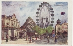 /Bilder/150x150/171/prater 6845