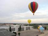 Wiener Ballon Trophy 2007