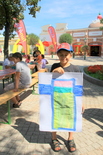 fun4kids