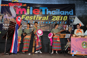 Smile Thailand