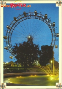 Postkarte Riesenrad abends