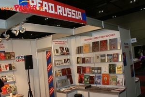 Messe: Buch Wien 2012