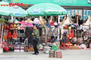 Studienreise nach China