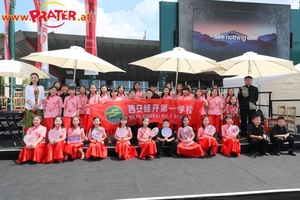 Xi´an Kingfar Middle School Angelvoices Choir