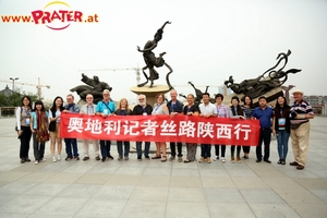 Studienreise nach China