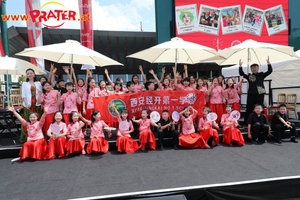 Xi´an Kingfar Middle School Angelvoices Choir