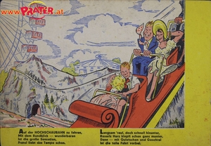 WWWurstelprater