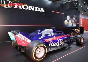 Vienna Autoshow 2019