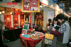 actb 2007