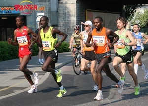 City Marathon 2007